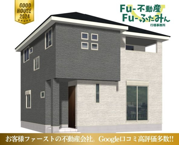 ーサンコートー行橋市行事4丁目　新築一戸建ての外観|外観完成イメージ♪同じタイプのお家を事前に見学できる場合があります♪
【行橋市　新築一戸建て】