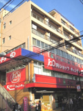 新小田ビル　14588の画像