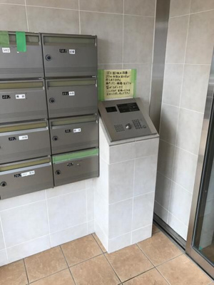 【その他共用部分】 | ロイヤル忠生(ロイヤルタダオ)