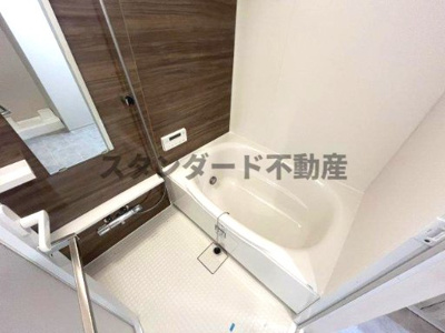 【浴室】 | アーバネックス中崎町Ⅱ