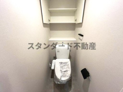 【トイレ】 | アーバネックス中崎町Ⅱ