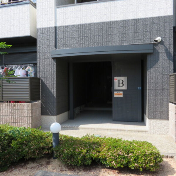サンシャインヒルズB棟
