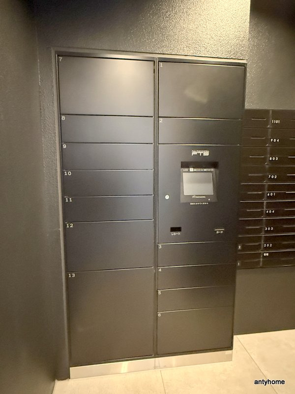 アーバネックス中崎町2　仲介手数料無料の設備