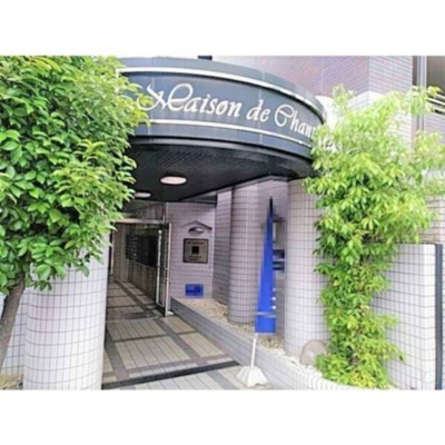 【エントランス】 | メゾン・ド・シャンテ