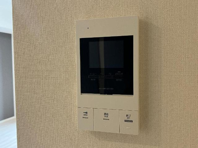 【セキュリティ】 | ＣＩＴＲＵＳ　ＴＲＥＥ | セキュリティ