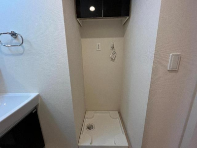 【その他共用部分】 | ＣＩＴＲＵＳ　ＴＲＥＥ | 洗濯機置場