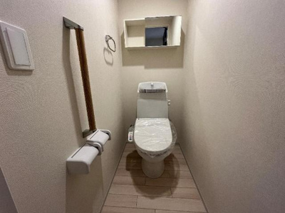 【トイレ】 | ＣＩＴＲＵＳ　ＴＲＥＥ | 現況優先となります。現地にて間取り・仕様等をお確かめ下さい。