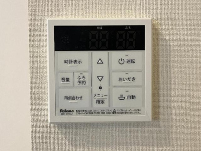【設備】 | ＣＩＴＲＵＳ　ＴＲＥＥ | 室内設備