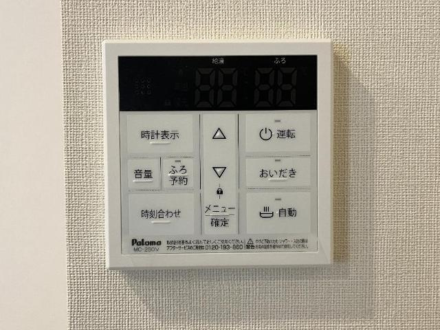 【設備】 | ＣＩＴＲＵＳ　ＴＲＥＥ | 室内設備