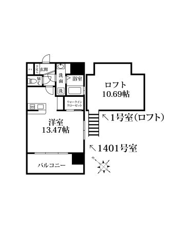 【間取り】 | Coccinelle | 別号室の写真になります。現況優先。