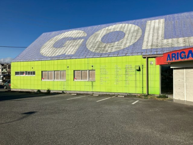 広沢町3丁目貸店舗の設備