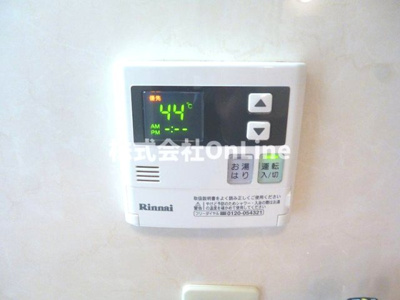 【浴室】 | ヒルサイドテラス