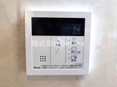 【設備】 | ヒルサイドテラス