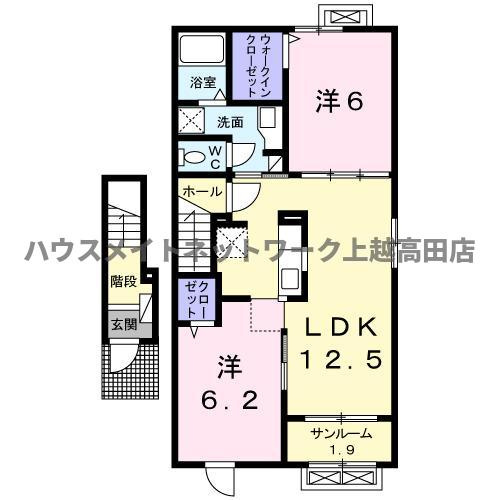 ガーデンハウス・アルバの間取り|間取図