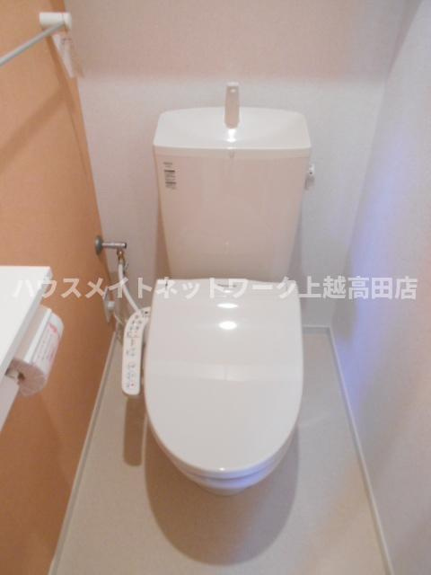 ガーデンハウス・アルバのトイレ|温水洗浄暖房便座