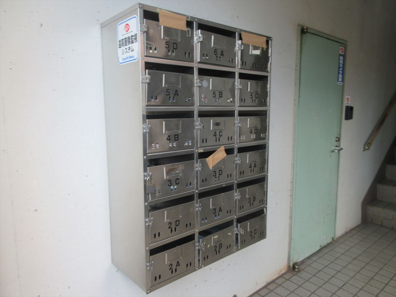 コーポジョイフル｜名古屋市の賃貸ならMy賃貸のその他共用部分|コーポジョイフル