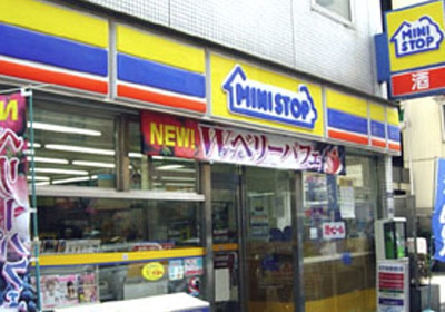 【周辺】 | XEBEC明大前