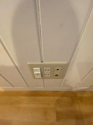 【設備】 | プリマ坂戸弐番館