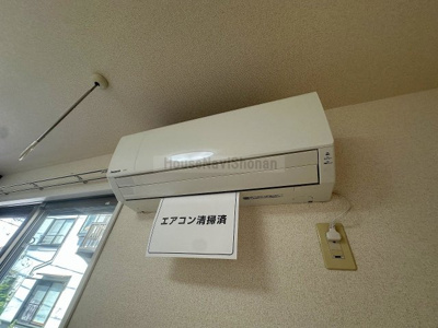 【設備】 | モン･ペシェ･ミニヨン