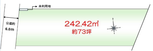 敷地面積73坪　売地　越谷市船渡③