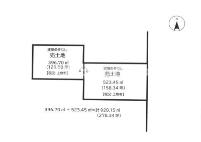 【区画図】 | 東伯郡湯梨浜町はわい温泉土地