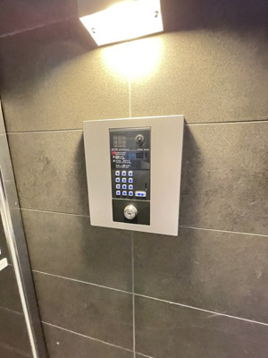 【セキュリティ】 | COZY阿由知通