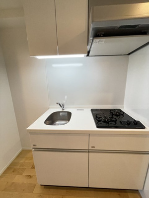 【キッチン】 | COZY阿由知通