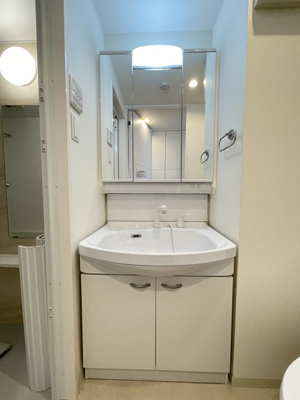 【洗面所】 | COZY阿由知通