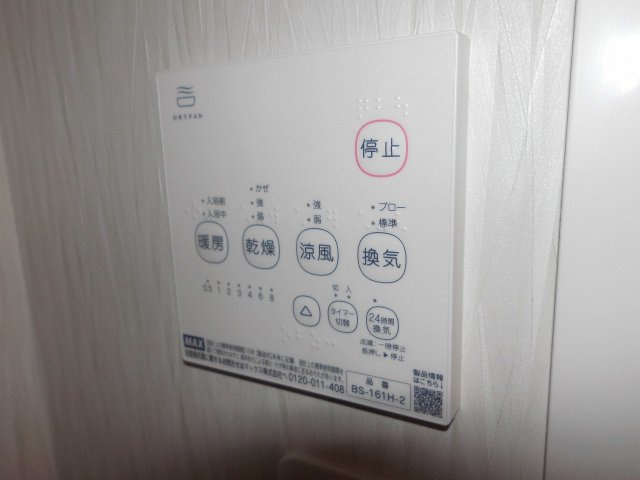 Kパラッツォ西明石の設備