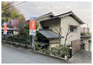 【外観】 | 日向和田1丁目一戸建