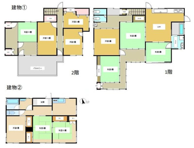  | 日向和田1丁目一戸建