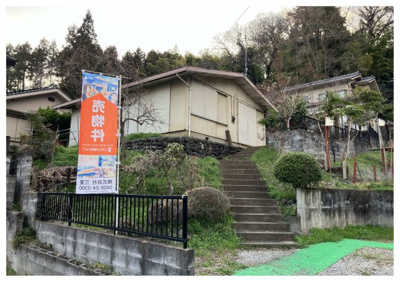 【外観】 | 日向和田1丁目一戸建