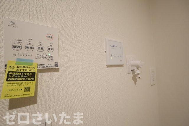 《仲介手数料無料》岩槻区宮町２丁目6-3(全1戸)新築一戸建てリナージュの浴室|撮影日 2025年10月20日 15:00 曇り