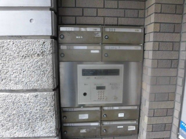 YK Heritage Yakumo のその他共用部分