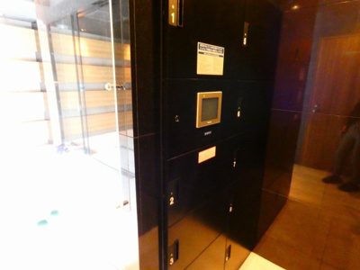 【その他共用部分】 | S-RESIDENCE今池arcana