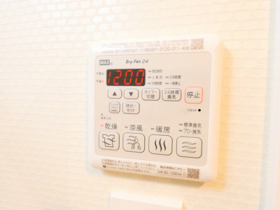 【内装】 | S-RESIDENCE今池arcana