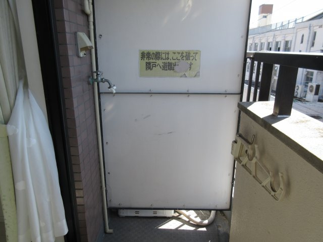 富士レイホービル第5｜名古屋市の賃貸ならMy賃貸のバルコニー|富士レイホービル第5