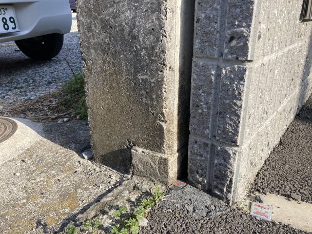 紅葉町　土地のその他