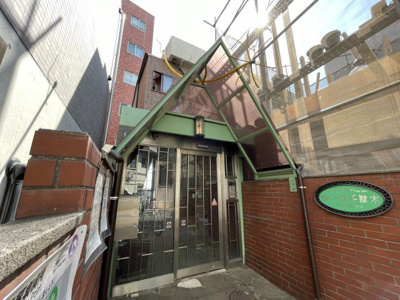 【外観】 | リバース千駄木