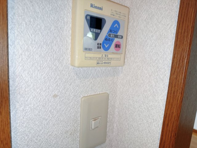 【設備】 | リバース千駄木