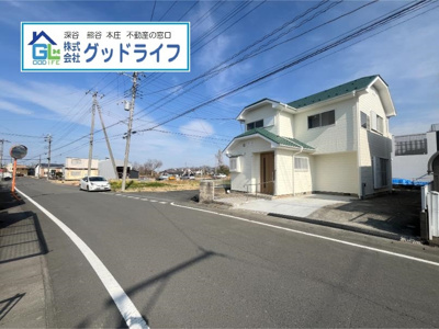 【前面道路含む現地写真】 | 本庄市児玉町児玉　リフォーム済み　中古住宅