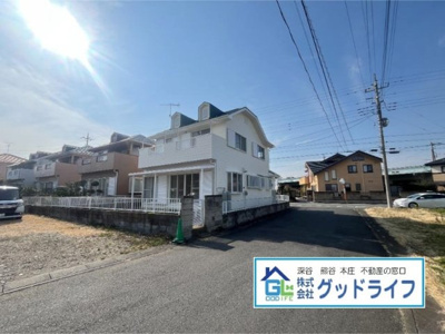 【前面道路含む現地写真】 | 本庄市児玉町児玉　リフォーム済み　中古住宅