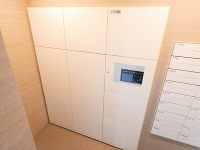 【設備】 | SOLメイクス新栄