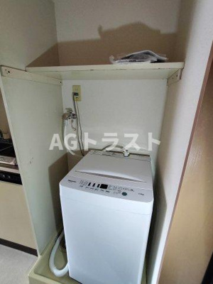 【設備】 | マンション シュウメイ