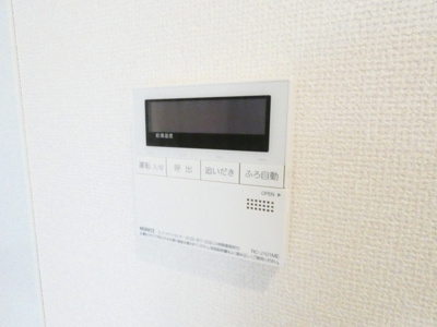 【その他】 | SOLメイクス新栄