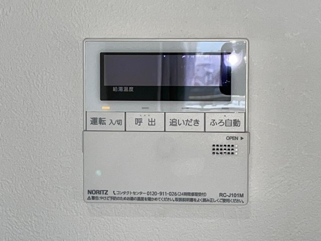 【】の画像