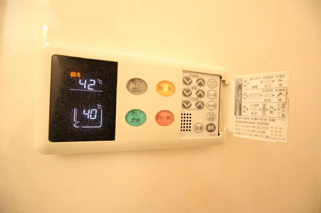 ピュア・プルーンの設備|※お部屋により仕様が異なる場合があります。
