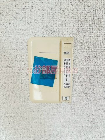 亀幸園ハイツのその他