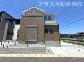 【外観】 | 現地写真。同じ物件を見るなら、プラス不動産販売にお任せ下さい。