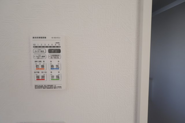 《仲介手数料無料》西区大字宝来1279-1新築一戸建てクレイドルガーデンの浴室|撮影日 2025年11月10日 13:45 晴れ